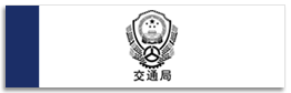 京杰通物流